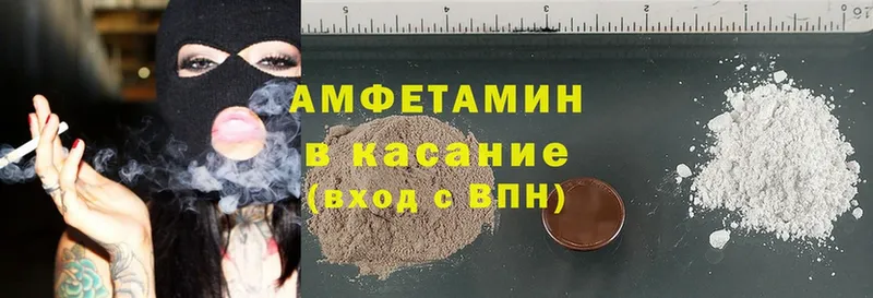 Amphetamine Premium Реж